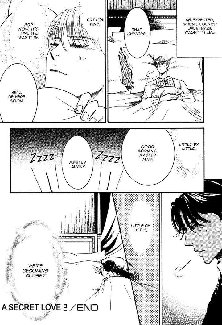 Kono-Koi-Wa-Himitsu-By-Ajimine-Sakufu-Eng page 32