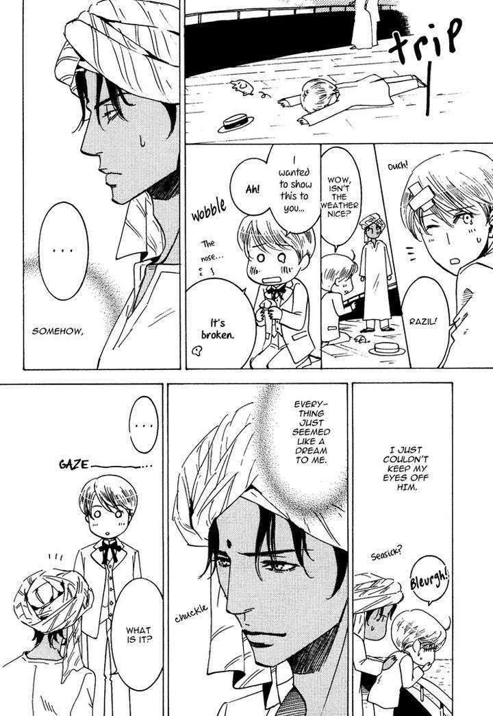 Kono-Koi-Wa-Himitsu-By-Ajimine-Sakufu-Eng page 8