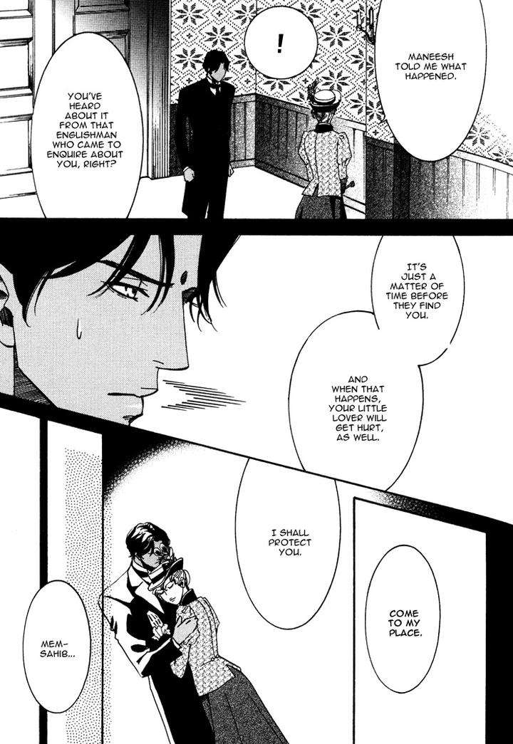 Kono-Koi-Wa-Himitsu-By-Ajimine-Sakufu-Eng page 13