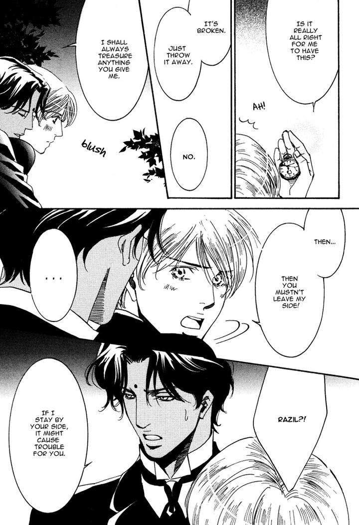 Kono-Koi-Wa-Himitsu-By-Ajimine-Sakufu-Eng page 21