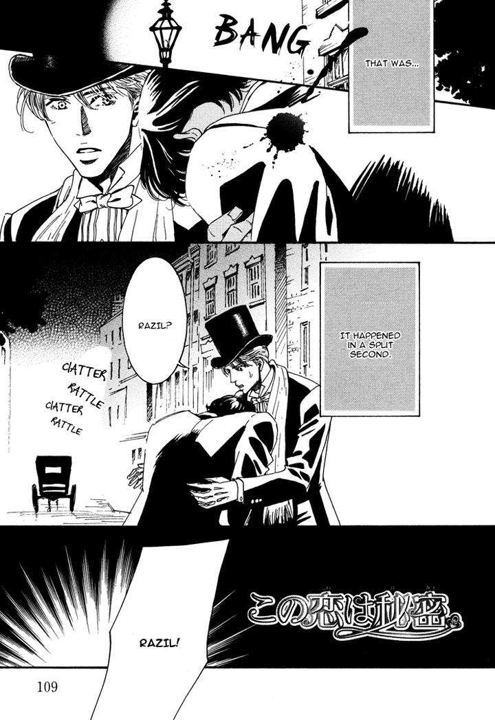 Kono-Koi-Wa-Himitsu-By-Ajimine-Sakufu-Eng chapter_005 thumbnail