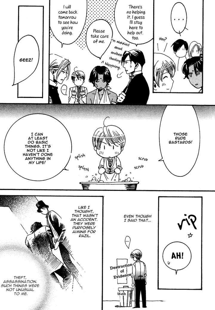 Kono-Koi-Wa-Himitsu-By-Ajimine-Sakufu-Eng page 5