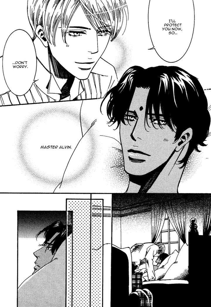 Kono-Koi-Wa-Himitsu-By-Ajimine-Sakufu-Eng page 7