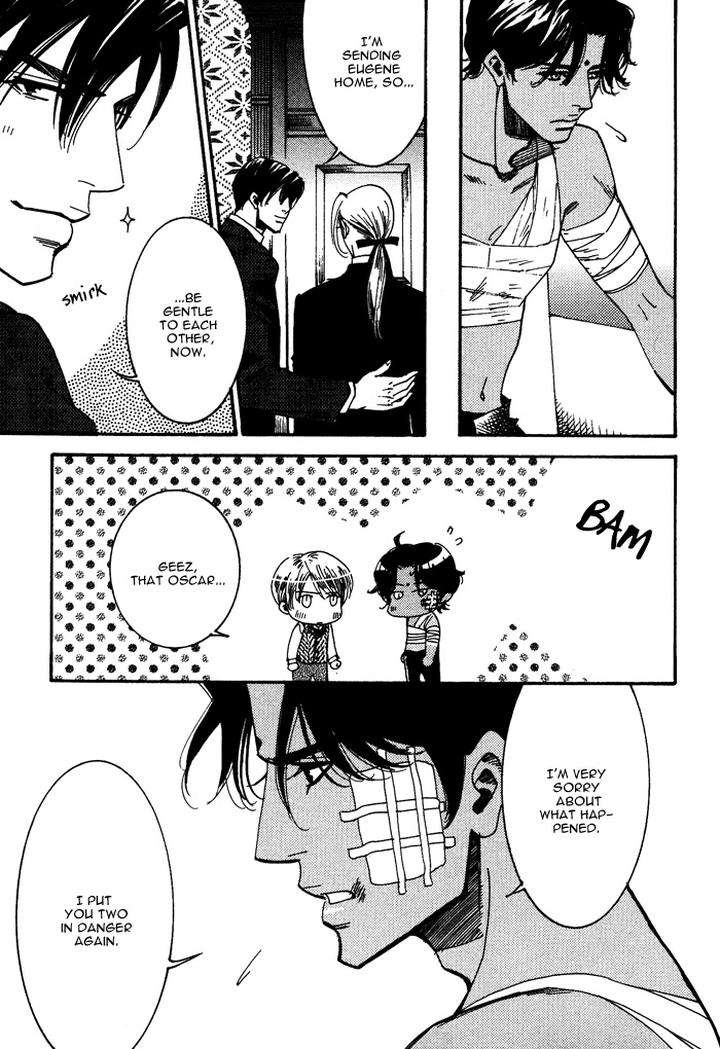 Kono-Koi-Wa-Himitsu-By-Ajimine-Sakufu-Eng page 27
