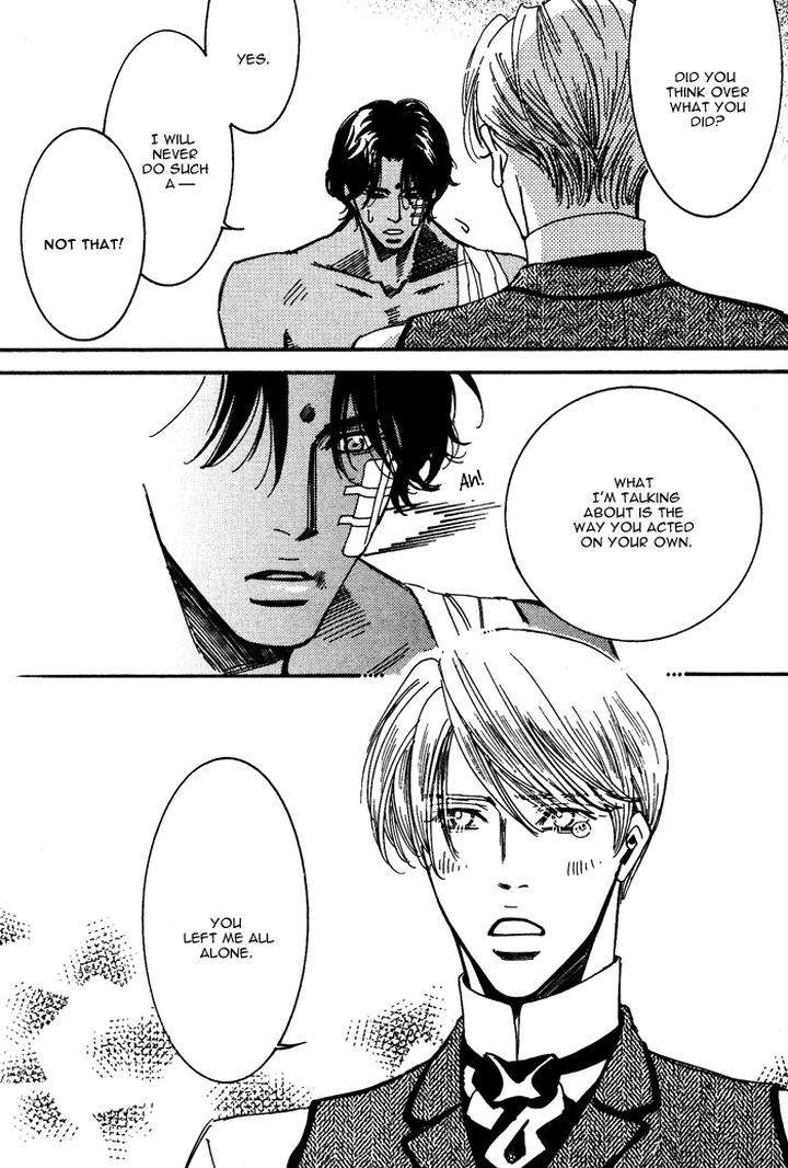 Kono-Koi-Wa-Himitsu-By-Ajimine-Sakufu-Eng page 28