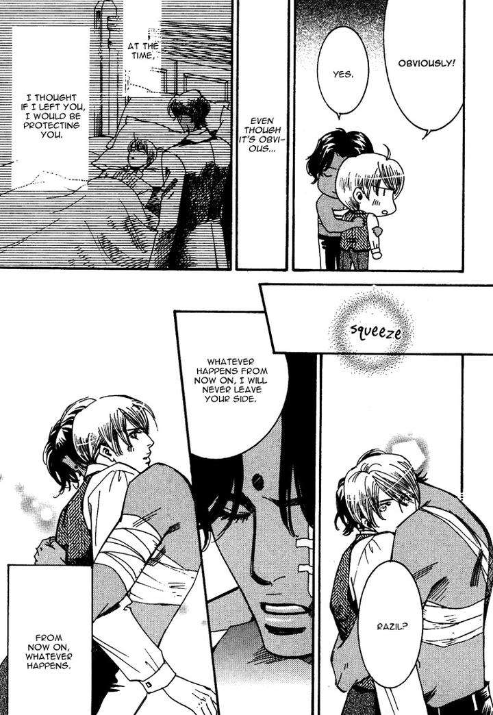 Kono-Koi-Wa-Himitsu-By-Ajimine-Sakufu-Eng page 31