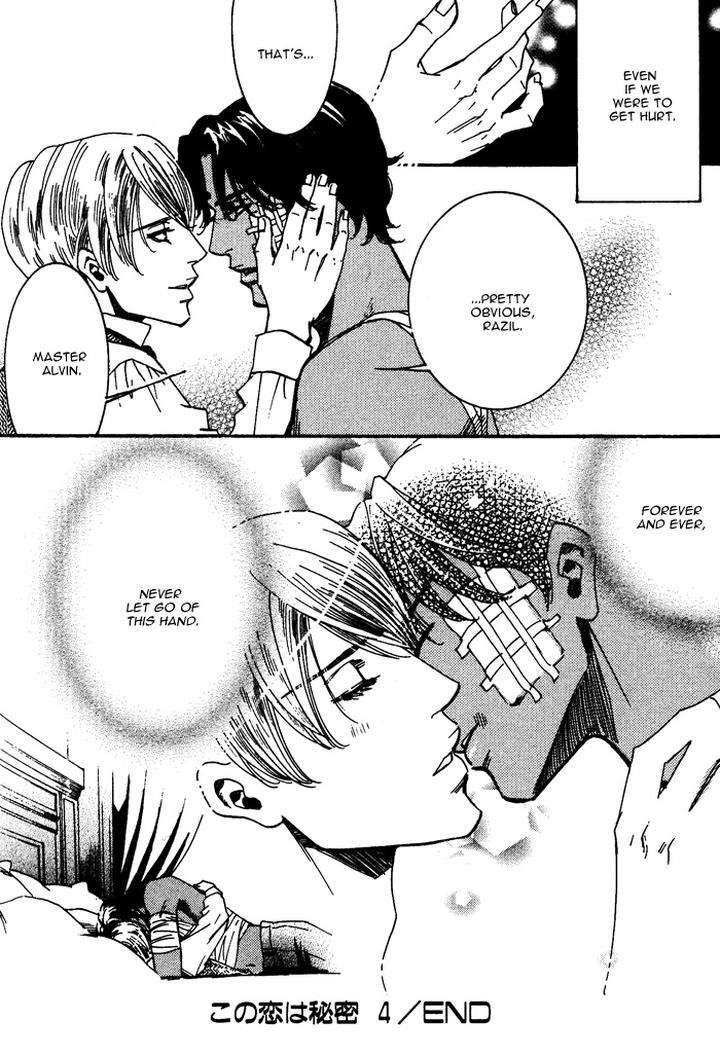 Kono-Koi-Wa-Himitsu-By-Ajimine-Sakufu-Eng page 32