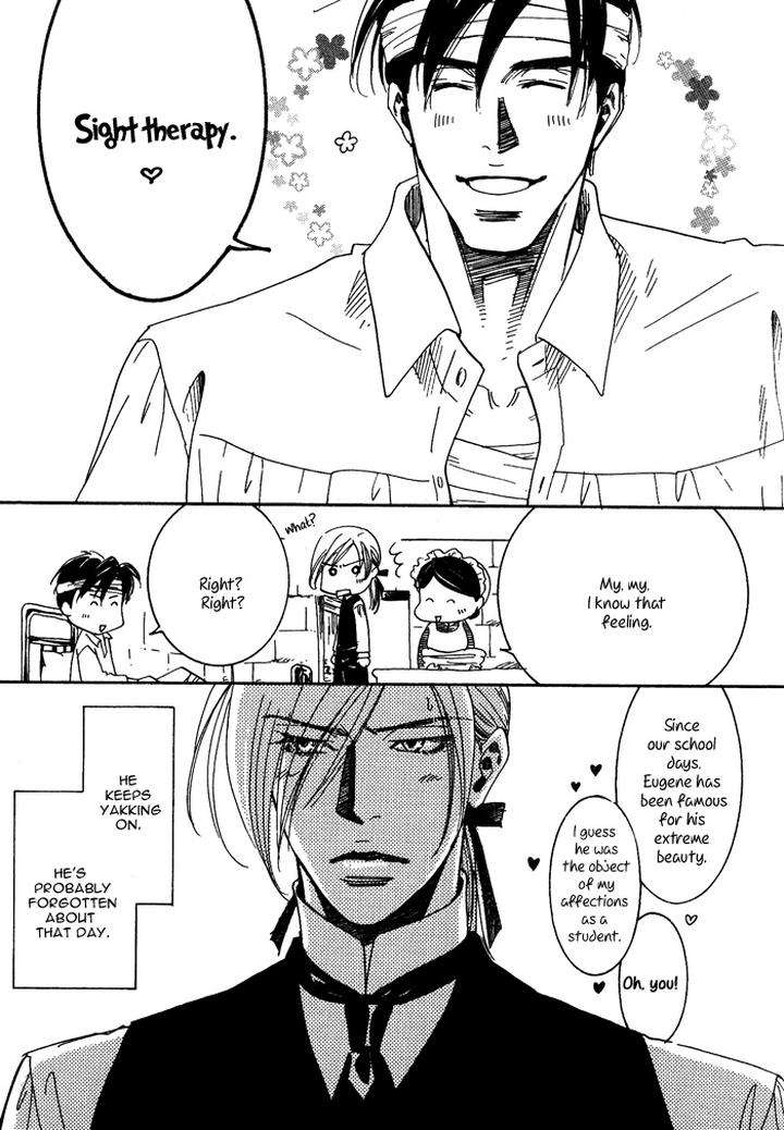 Kono-Koi-Wa-Himitsu-By-Ajimine-Sakufu-Eng page 5