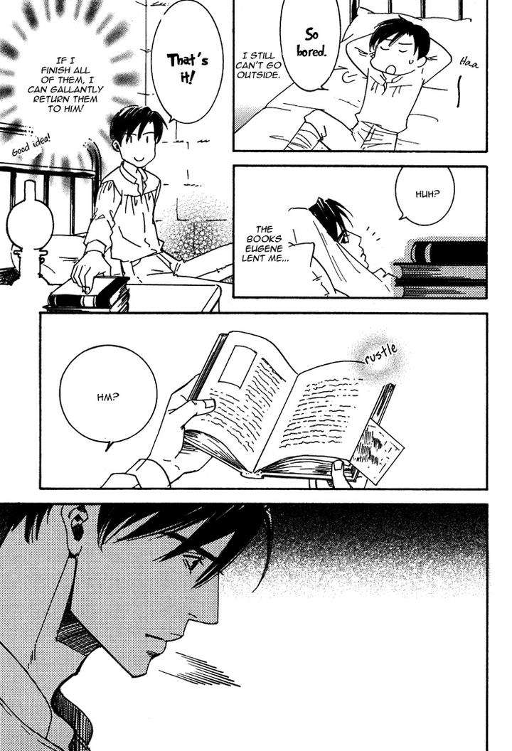 Kono-Koi-Wa-Himitsu-By-Ajimine-Sakufu-Eng page 11