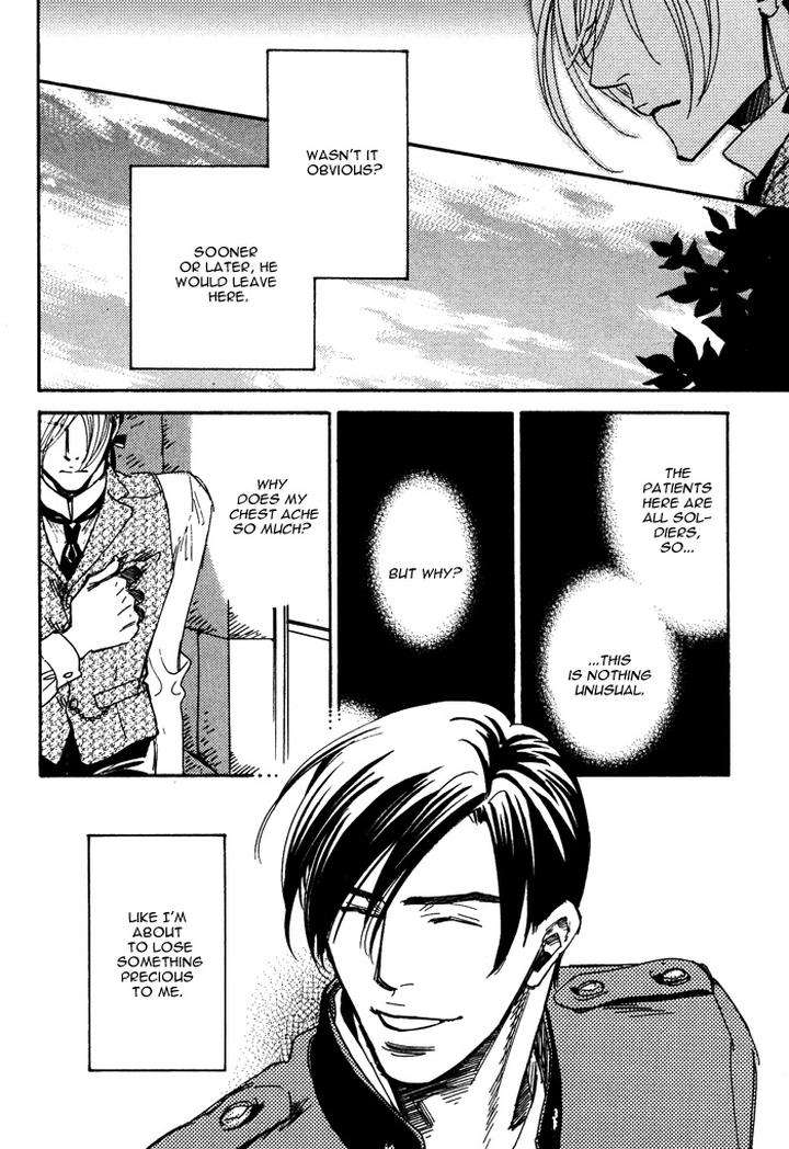Kono-Koi-Wa-Himitsu-By-Ajimine-Sakufu-Eng page 20