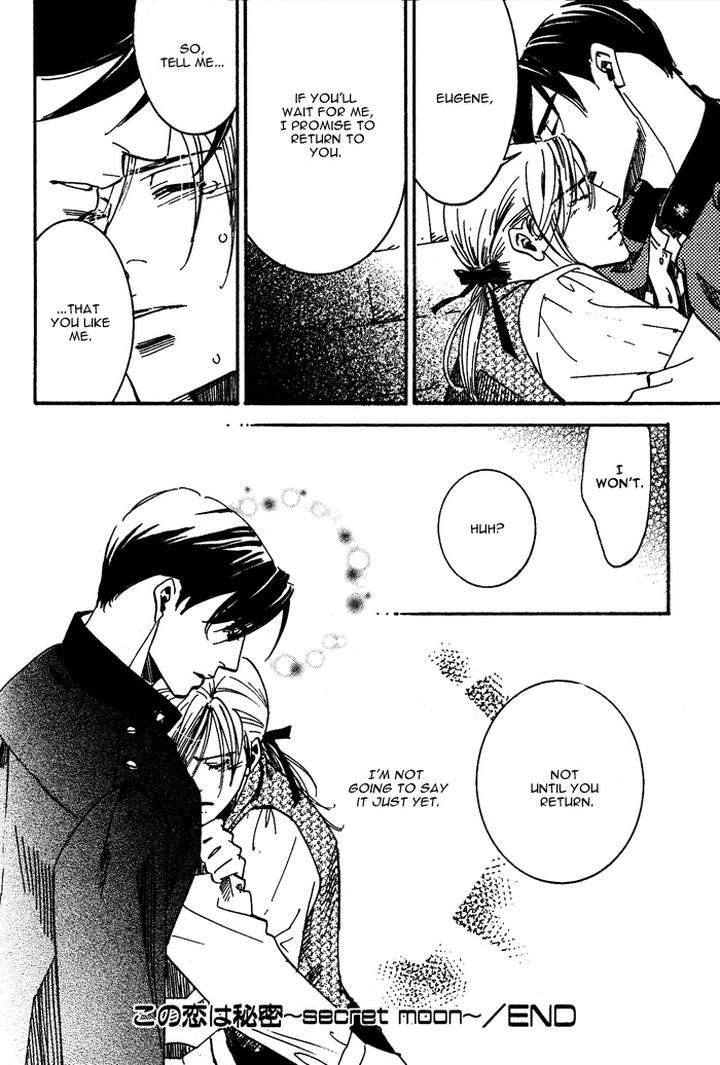Kono-Koi-Wa-Himitsu-By-Ajimine-Sakufu-Eng page 24