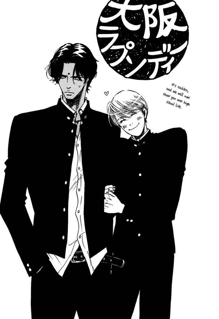 Kono-Koi-Wa-Himitsu-By-Ajimine-Sakufu-Eng chapter_007 thumbnail