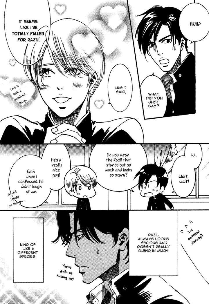 Kono-Koi-Wa-Himitsu-By-Ajimine-Sakufu-Eng page 2