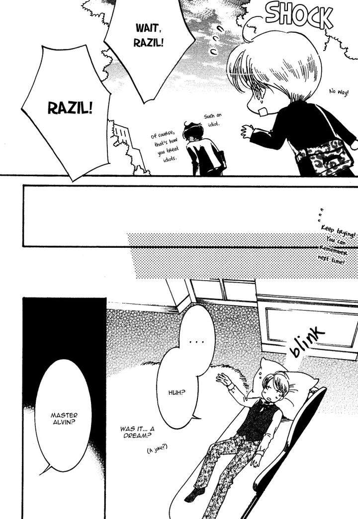 Kono-Koi-Wa-Himitsu-By-Ajimine-Sakufu-Eng page 6