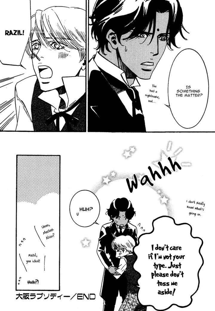 Kono-Koi-Wa-Himitsu-By-Ajimine-Sakufu-Eng page 7