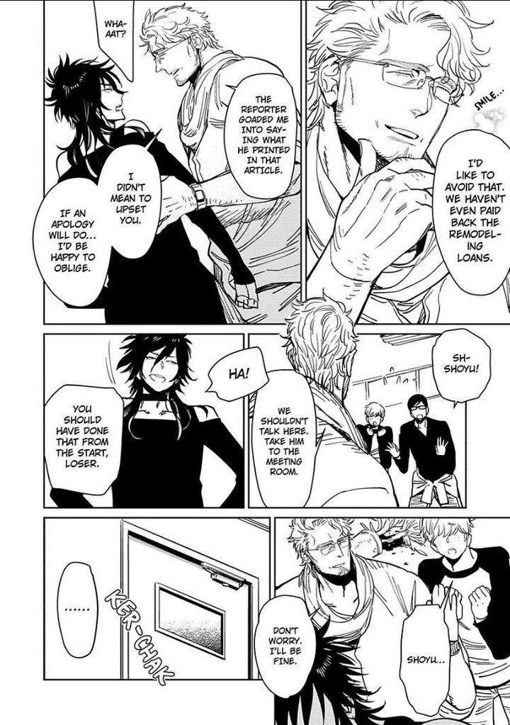 Kono-Ore-Ga-Ahe-Goe-Nante-Dasu-Wake-Ga-Nai-Kijima-Hyougo-Eng page 11