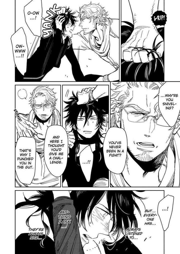 Kono-Ore-Ga-Ahe-Goe-Nante-Dasu-Wake-Ga-Nai-Kijima-Hyougo-Eng page 15