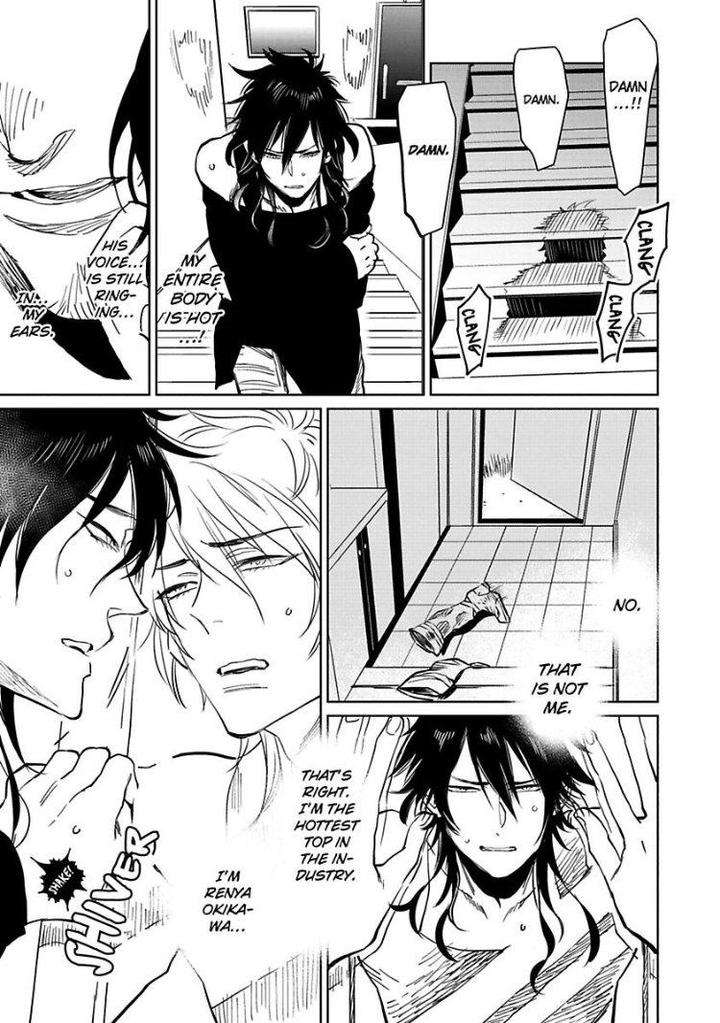 Kono-Ore-Ga-Ahe-Goe-Nante-Dasu-Wake-Ga-Nai-Kijima-Hyougo-Eng page 27