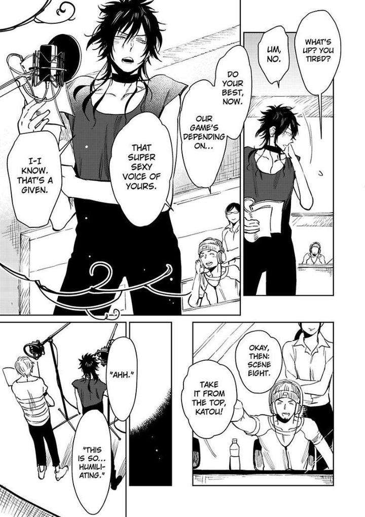 Kono-Ore-Ga-Ahe-Goe-Nante-Dasu-Wake-Ga-Nai-Kijima-Hyougo-Eng page 3