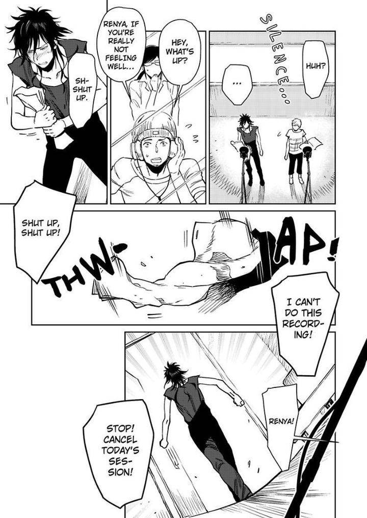 Kono-Ore-Ga-Ahe-Goe-Nante-Dasu-Wake-Ga-Nai-Kijima-Hyougo-Eng page 4