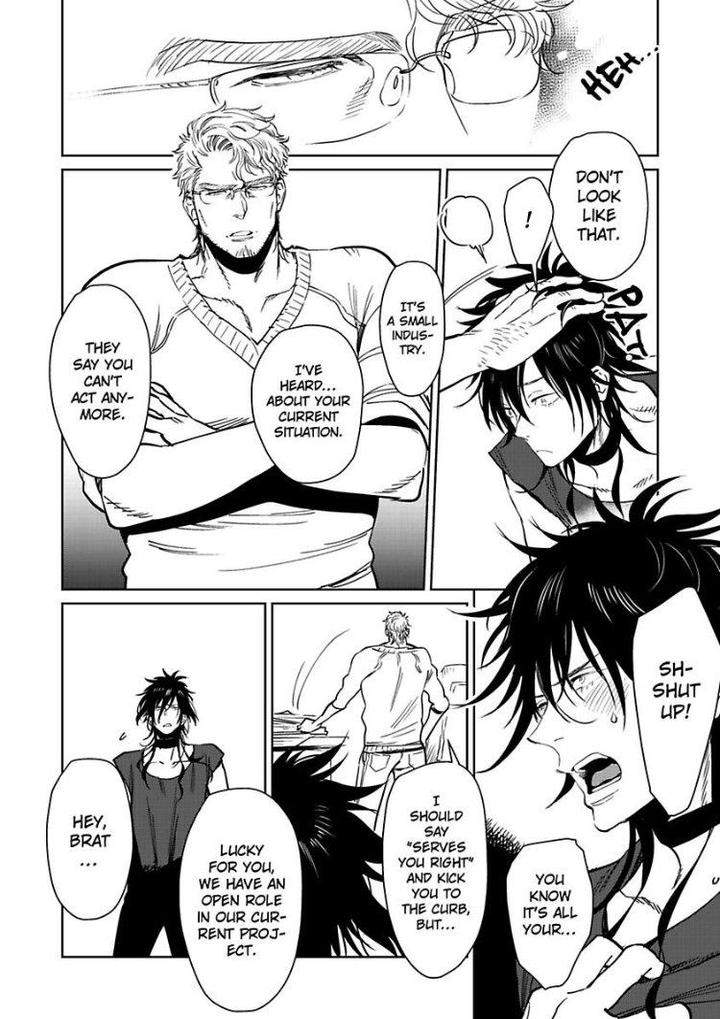 Kono-Ore-Ga-Ahe-Goe-Nante-Dasu-Wake-Ga-Nai-Kijima-Hyougo-Eng page 9