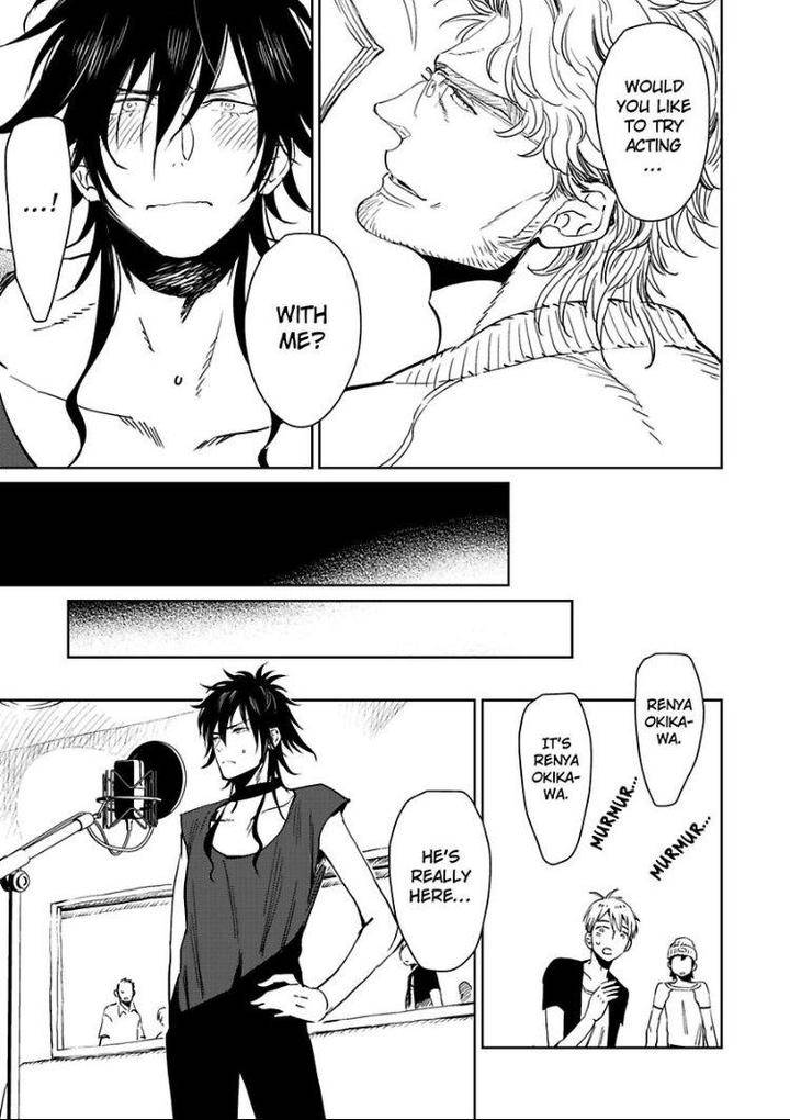 Kono-Ore-Ga-Ahe-Goe-Nante-Dasu-Wake-Ga-Nai-Kijima-Hyougo-Eng page 10