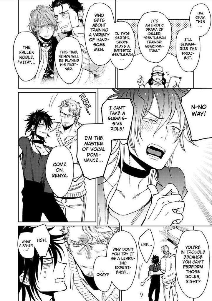 Kono-Ore-Ga-Ahe-Goe-Nante-Dasu-Wake-Ga-Nai-Kijima-Hyougo-Eng page 11