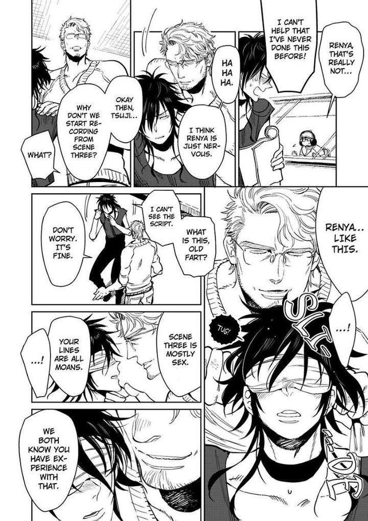 Kono-Ore-Ga-Ahe-Goe-Nante-Dasu-Wake-Ga-Nai-Kijima-Hyougo-Eng page 13