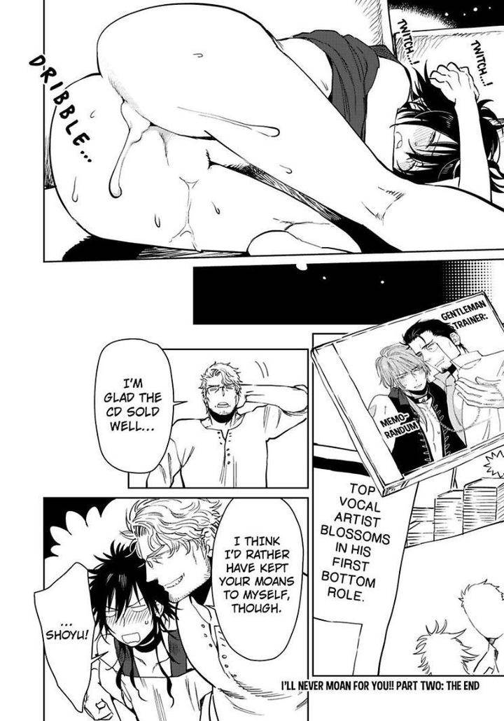 Kono-Ore-Ga-Ahe-Goe-Nante-Dasu-Wake-Ga-Nai-Kijima-Hyougo-Eng page 27