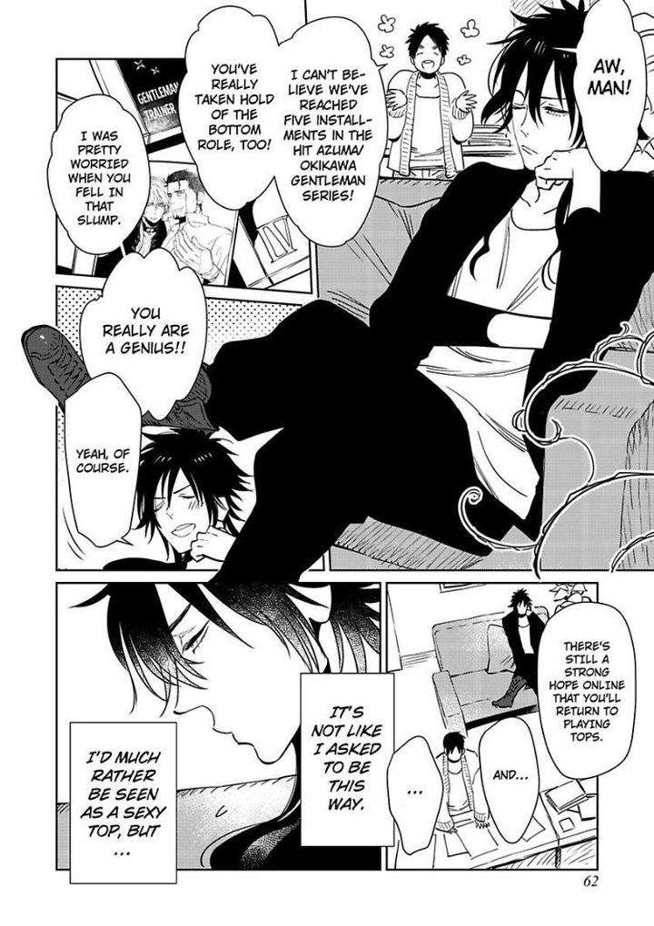 Kono-Ore-Ga-Ahe-Goe-Nante-Dasu-Wake-Ga-Nai-Kijima-Hyougo-Eng page 2