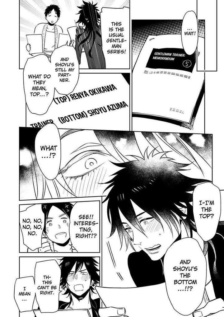 Kono-Ore-Ga-Ahe-Goe-Nante-Dasu-Wake-Ga-Nai-Kijima-Hyougo-Eng page 4