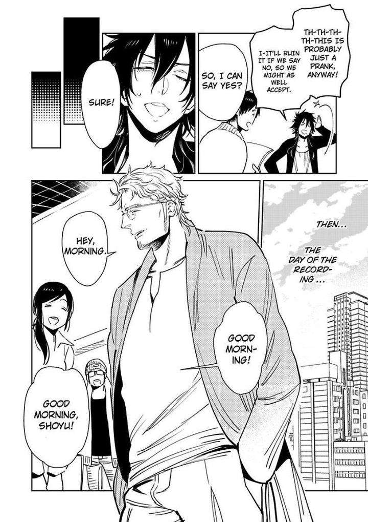 Kono-Ore-Ga-Ahe-Goe-Nante-Dasu-Wake-Ga-Nai-Kijima-Hyougo-Eng page 6