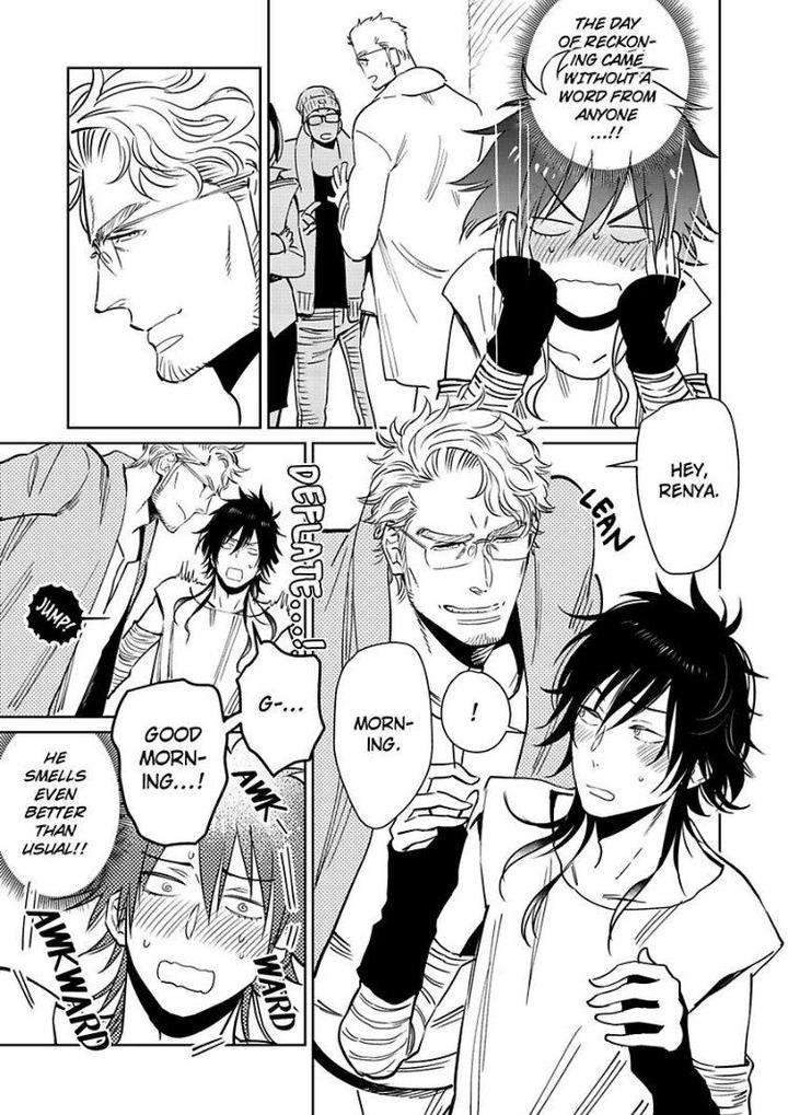 Kono-Ore-Ga-Ahe-Goe-Nante-Dasu-Wake-Ga-Nai-Kijima-Hyougo-Eng page 7