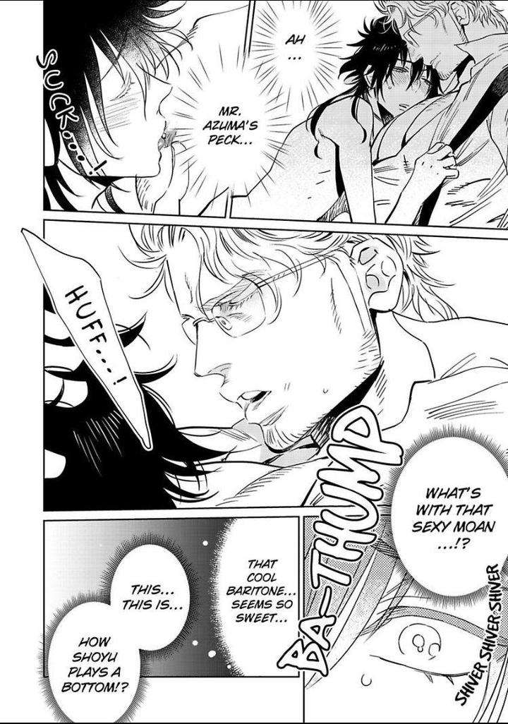 Kono-Ore-Ga-Ahe-Goe-Nante-Dasu-Wake-Ga-Nai-Kijima-Hyougo-Eng page 14