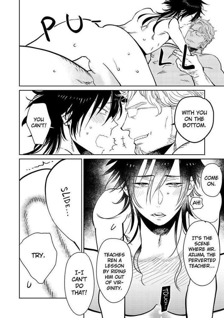 Kono-Ore-Ga-Ahe-Goe-Nante-Dasu-Wake-Ga-Nai-Kijima-Hyougo-Eng page 18