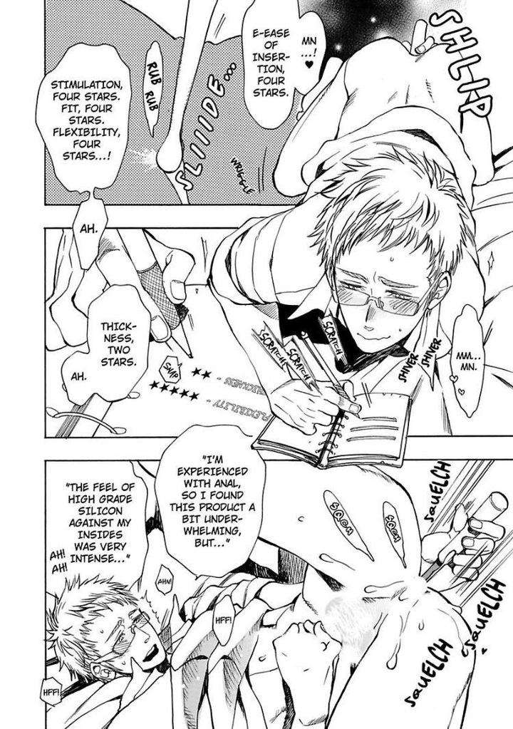 Kono-Ore-Ga-Ahe-Goe-Nante-Dasu-Wake-Ga-Nai-Kijima-Hyougo-Eng page 3