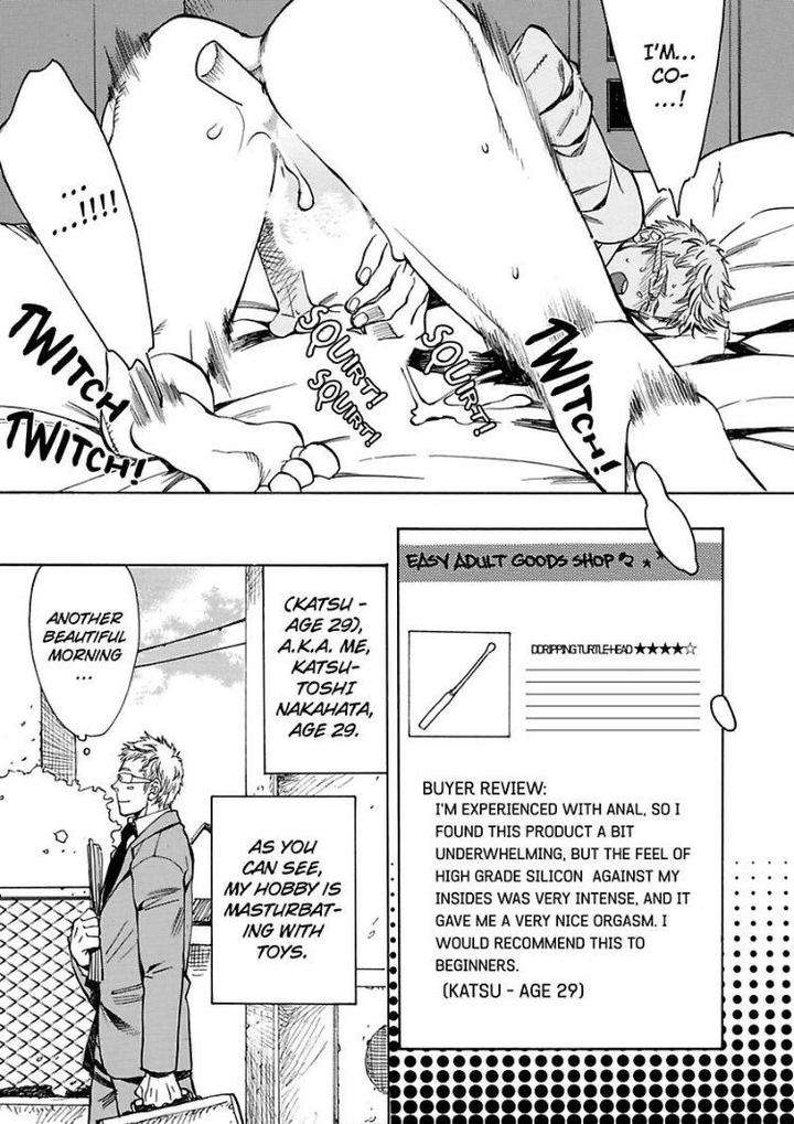 Kono-Ore-Ga-Ahe-Goe-Nante-Dasu-Wake-Ga-Nai-Kijima-Hyougo-Eng page 4