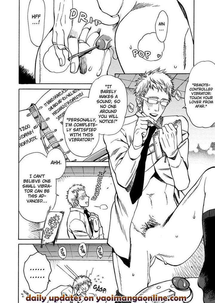 Kono-Ore-Ga-Ahe-Goe-Nante-Dasu-Wake-Ga-Nai-Kijima-Hyougo-Eng page 6
