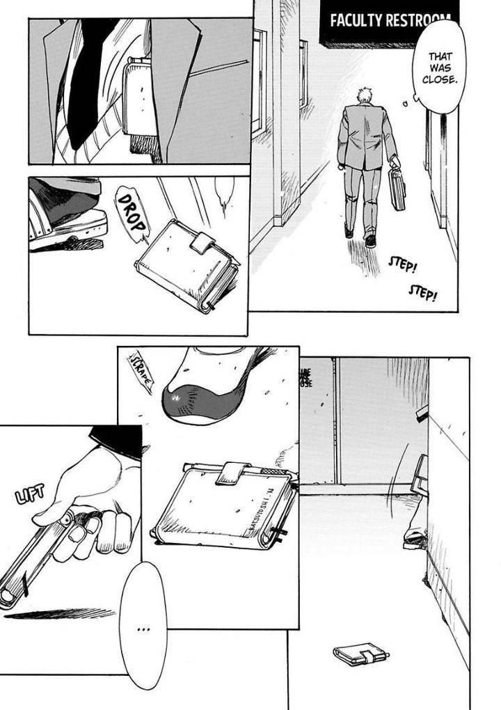 Kono-Ore-Ga-Ahe-Goe-Nante-Dasu-Wake-Ga-Nai-Kijima-Hyougo-Eng page 7