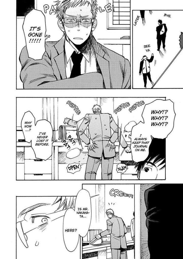 Kono-Ore-Ga-Ahe-Goe-Nante-Dasu-Wake-Ga-Nai-Kijima-Hyougo-Eng page 8