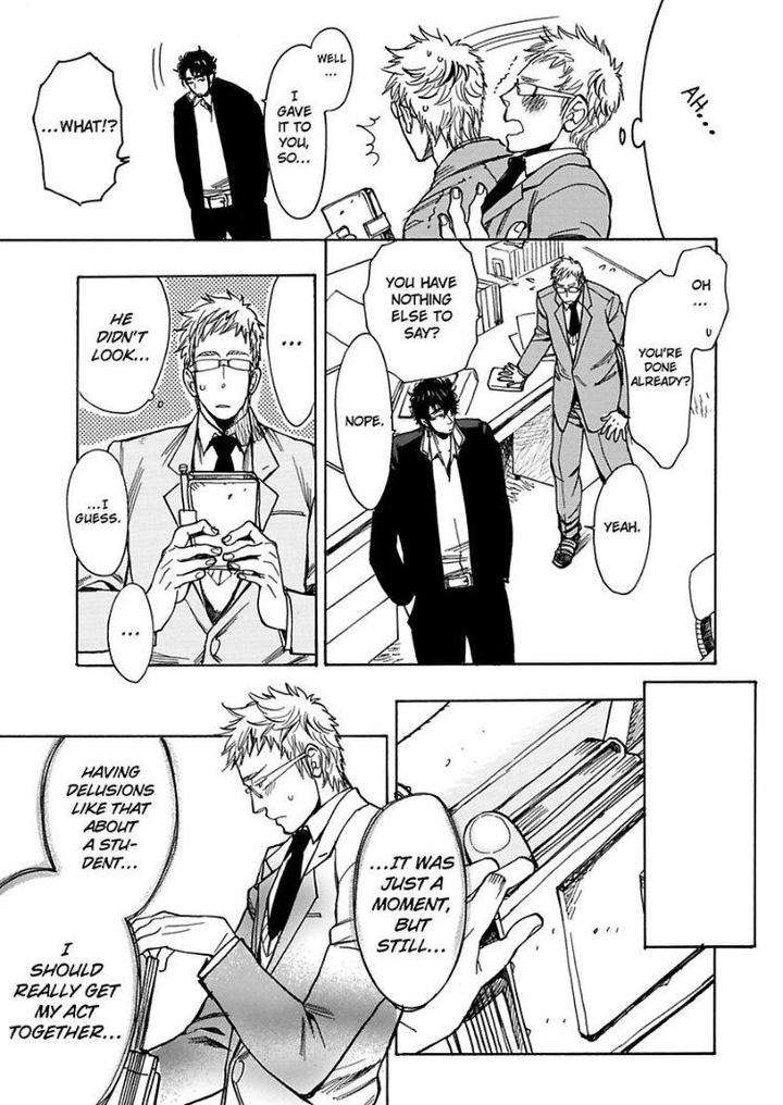Kono-Ore-Ga-Ahe-Goe-Nante-Dasu-Wake-Ga-Nai-Kijima-Hyougo-Eng page 11