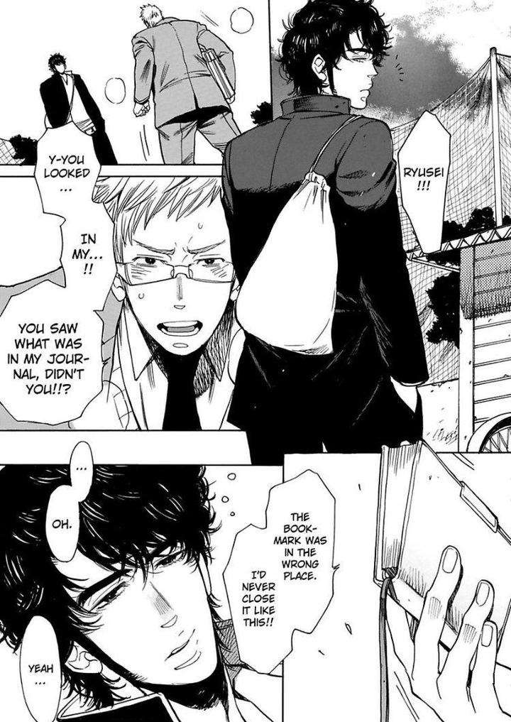 Kono-Ore-Ga-Ahe-Goe-Nante-Dasu-Wake-Ga-Nai-Kijima-Hyougo-Eng page 12