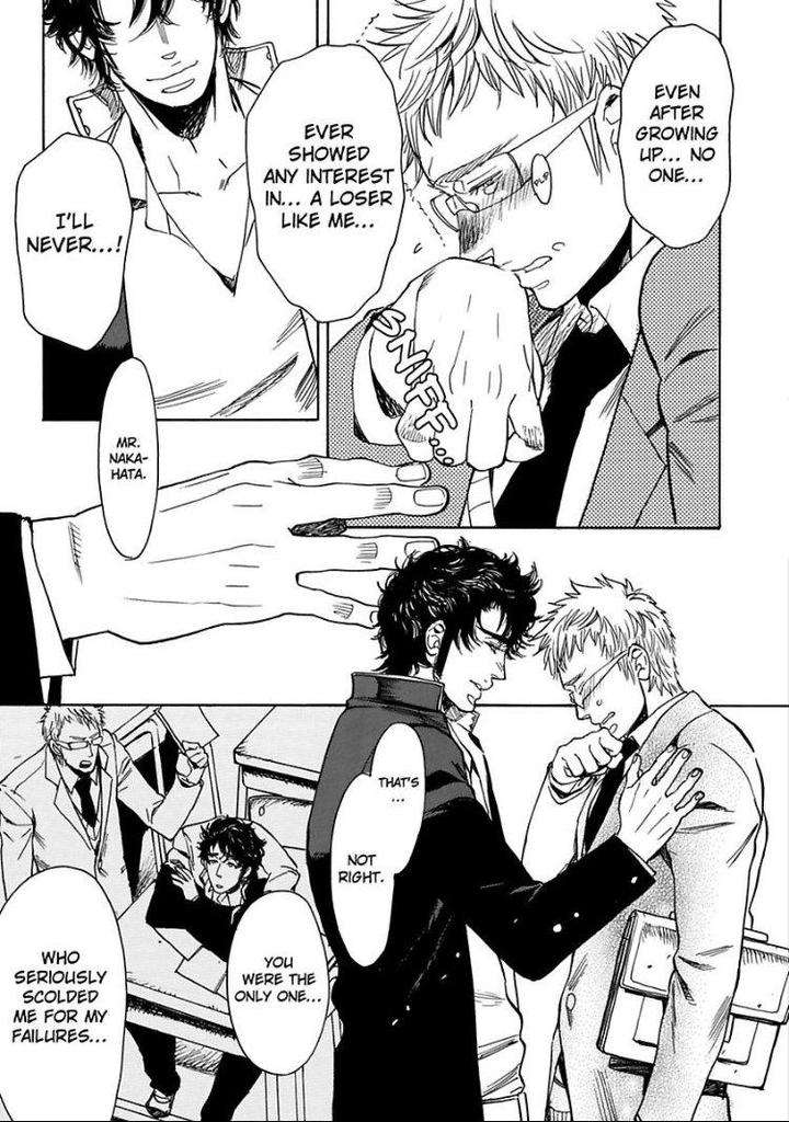 Kono-Ore-Ga-Ahe-Goe-Nante-Dasu-Wake-Ga-Nai-Kijima-Hyougo-Eng page 14