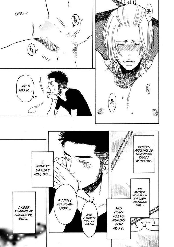 Kono-Ore-Ga-Ahe-Goe-Nante-Dasu-Wake-Ga-Nai-Kijima-Hyougo-Eng page 15