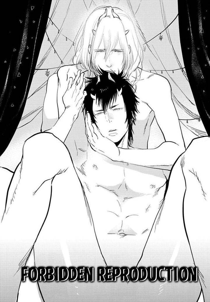 Kono-Ore-Ga-Ahe-Goe-Nante-Dasu-Wake-Ga-Nai-Kijima-Hyougo-Eng chapter_007 thumbnail