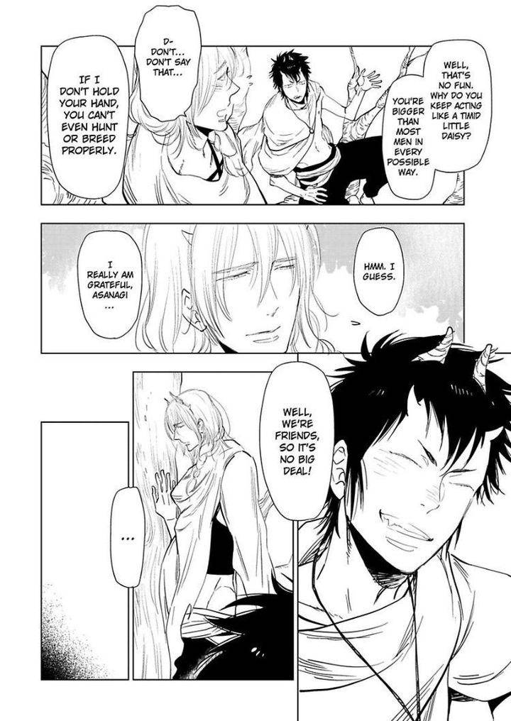Kono-Ore-Ga-Ahe-Goe-Nante-Dasu-Wake-Ga-Nai-Kijima-Hyougo-Eng page 4