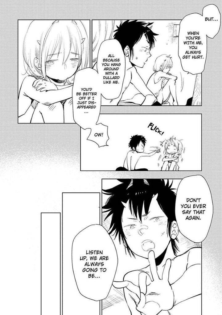 Kono-Ore-Ga-Ahe-Goe-Nante-Dasu-Wake-Ga-Nai-Kijima-Hyougo-Eng page 5