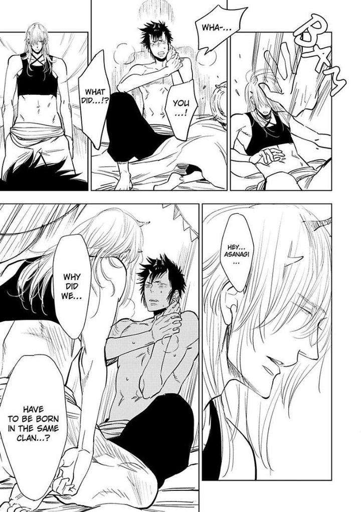 Kono-Ore-Ga-Ahe-Goe-Nante-Dasu-Wake-Ga-Nai-Kijima-Hyougo-Eng page 8