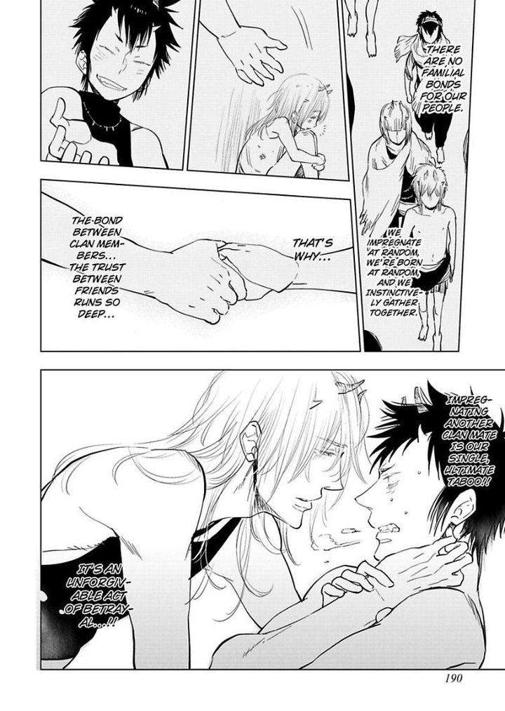 Kono-Ore-Ga-Ahe-Goe-Nante-Dasu-Wake-Ga-Nai-Kijima-Hyougo-Eng page 9