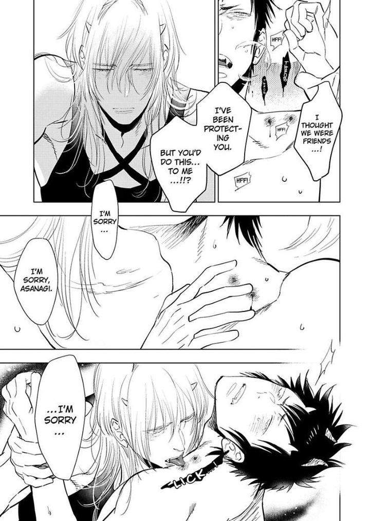 Kono-Ore-Ga-Ahe-Goe-Nante-Dasu-Wake-Ga-Nai-Kijima-Hyougo-Eng page 10